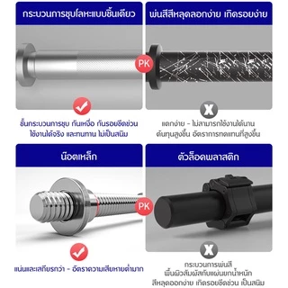 HF บาร์เบลยกน้ำหนัก เครื่องออกกำลังกาย อุปกรณ์ฟิตเนส สร้างกล้ามเนื้อแขน อุปกรณ์ยกน้ำหนักหมอบออกกำลังกายที่