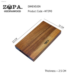 NT390 บอร์ดไม้เบสิค ขนาด S เขียงไม้จามจุรี เขียงไม้ขนาดเล็ก ZOPA Small Acacia Wood Cutting boards Wooden Chopping board