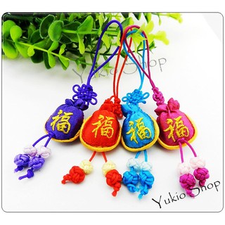 ถุงเงินมงคลจีน มี 5 สี (เครื่องรางมงคลของจีน) สั่่งตรงจากประเทศจีน