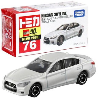 Tomica Nissan skyline สีพิเศษ  (เบอร์ 76. Lot japan)