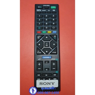 รีโมทsony rm-ed054 for Sony KDL-32R420A KDL-40R470A KDL-46R470A