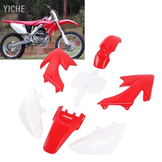 YiChe Plastic Fairing Mudguard Fender Set Motorbike Accessory Fit for Honda CRF XR 50 CRF50 PIT BIKE