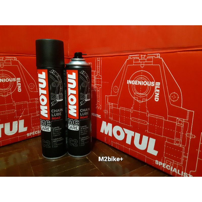 สเปรย์ฉีดโซ่ Motul C2