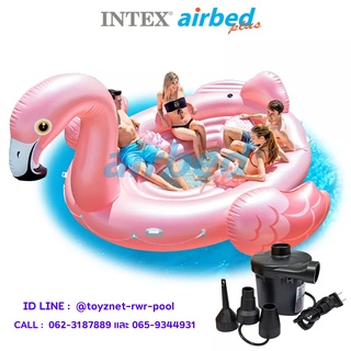 Intex แพนกฟลามิงโก้ ปาร์ตี้ 4.22x3.73x1.85 ม. รุ่น 57267 + ที่สูบลมไฟฟ้า