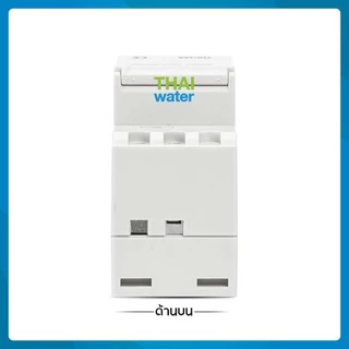 Timer Switch Digital ทามเมอร์ เครื่องตั้งเวลา 12V 24V 220V 16 โปรแกรม รุ่น THC15A
