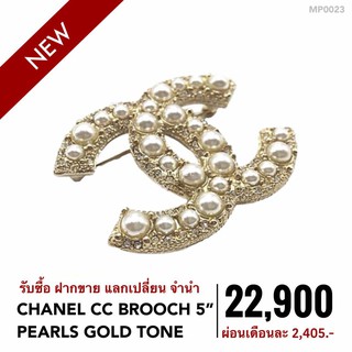 (MP0023) เข็มกลัด ชาแนล กระเป๋าแบรนด์เนมมือสอง New Chanel CC Brooch 5 Pearls Gold Tone-Moppet Brandname