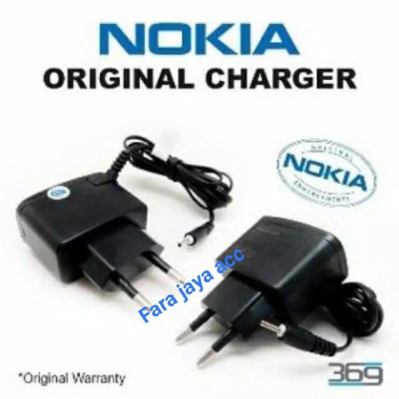 เครื่องชาร์จเปลือกขนาดใหญ่ Nokia 6101 ดั้งเดิม N95/N70/N72/N73/E71/E72/E63/E66/E52