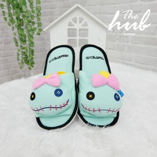 รองเท้า Slipper  Scrump