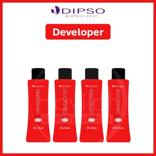 Dipso ดิ๊พโซ่ Developer ดีเวลลอปเปอร์ 1000ml. ระดับ 3%, 6%, 9%, 12% ผงฟอกสีผม สูตรใหม่กลิ่นอ่อนโยน