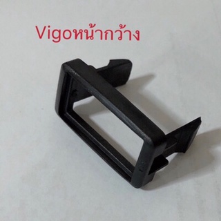 เบ้าสวิตช์ตรงรุ่น รถยนต์Vigoหน้ากว้าง