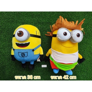 [ของแท้]ตุ๊กตา มินเนี่ยน Minion ลิขสิทธิ์นำเข้าจากญี่ปุ่น