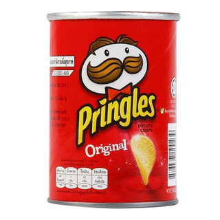 มันฝรั่งทอดกรอบ Pringles 42 กรัม