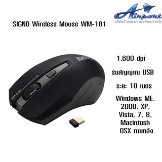 Signo 2.4G Wireless Optical Mouse รุ่น WM-181 BLK (เมาส์ ไร้สาย)