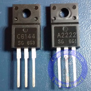 Transistor เบอร์ A2222 เบอร์ C6144 สำหรับ เปลี่ยน เพื่อแก้ปัญหา เครื่อง ปริ้นเตอร์ Epson L อาการเปิดไม่ติด