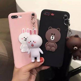 เคสโทสัพ