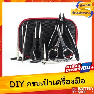 [ ส่งจากในไทย ] 9 in 1 ชุดเครื่องมือ DIY แหนบคีมทดสอบความต้านทานชุดอุปกรณ์เครื่องมือช่างตีเหล็กร้อนๆ คีมหนีบความร้อน