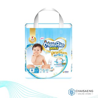 Mamy Poko Pants Extra Dry Skin มามี่ โพโค แพนส์ เอ็กตร้าดราย สกิน ไซส์ M 17 ชิ้น