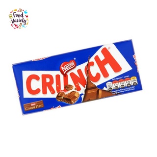 Nestle Crunch Chocolate Bar 100g เนสท์เล่ ครั้นช์ช็อกโกแลตบาร์ 100g