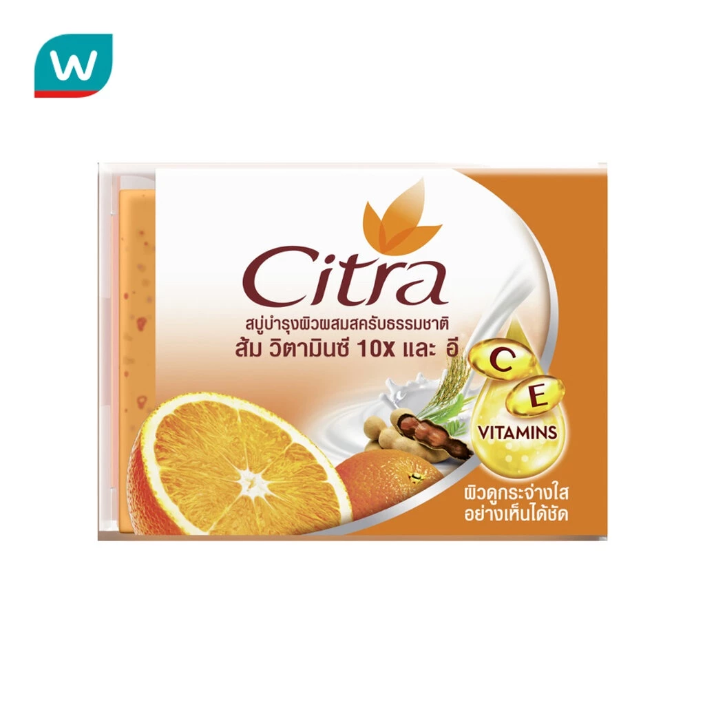 Citra ซิตร้า สบู่ ซี แอนด์ อี เอ็กซ์ตร้า ไบร์ทเทนนิ่ง สครับ 110 กรัม