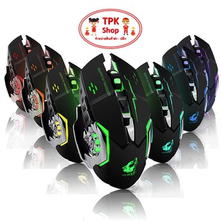 เม้าส์ เม้าส์ไร้สาย เกม Gaming รุ่น FreeWolf X8 เม้าส์ เมาส์…