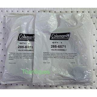 ชุด kit 286 288 282 285 อะไหล่แท้ ตะเกียง Coleman รุ่น 286 ของแท้ USA valve assembly