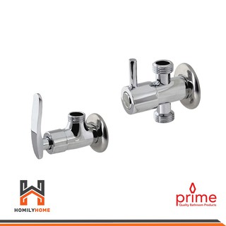 PRIME สต๊อปวาล์ว (WS) วาล์วเปิด-ปิดน้ำ รุ่น PS-020  รุ่น PS-012 วาล์ว วาล์วน้ำ