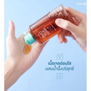 ⚡FLASH SALE⚡♡พร้อมส่ง ดูแลผิวมัน ปัญหาสิว แอคทีฟ ยัง ฮันนี่ แอคเน่ แคร์ คลีนเซอร์  Honey Acne Care Cleanser 100 ml