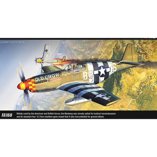 โมเดลเครื่องบินประกอบ Academy Model 1/72 AC12464 (1667) P-51B MUSTANG