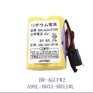 BR-AGCF2W 6V แจ็คดำ FANUC A98L-0031-0011#L