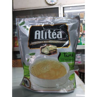 Alitea ชา อาลี 5 in 1 (ชามาเลเซีย)