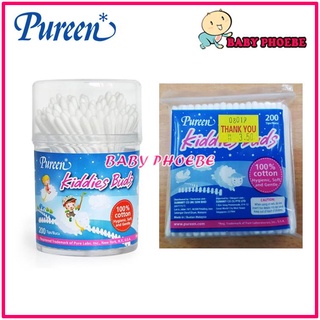 Pureen คอตตอนบัด 100% สําหรับเด็ก (200 ปลาย)