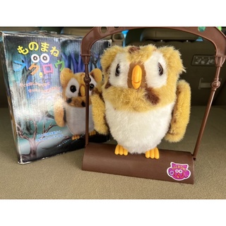 ของใหม่ owl talking นกฮูกพูดตาม