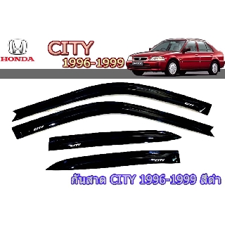 กันสาด/คิ้วกันสาด ฮอนด้า ซิตี้ Honda city ปี  1996-1999 สีดำ