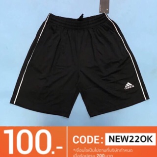 PANT adidas ส่งฟรี