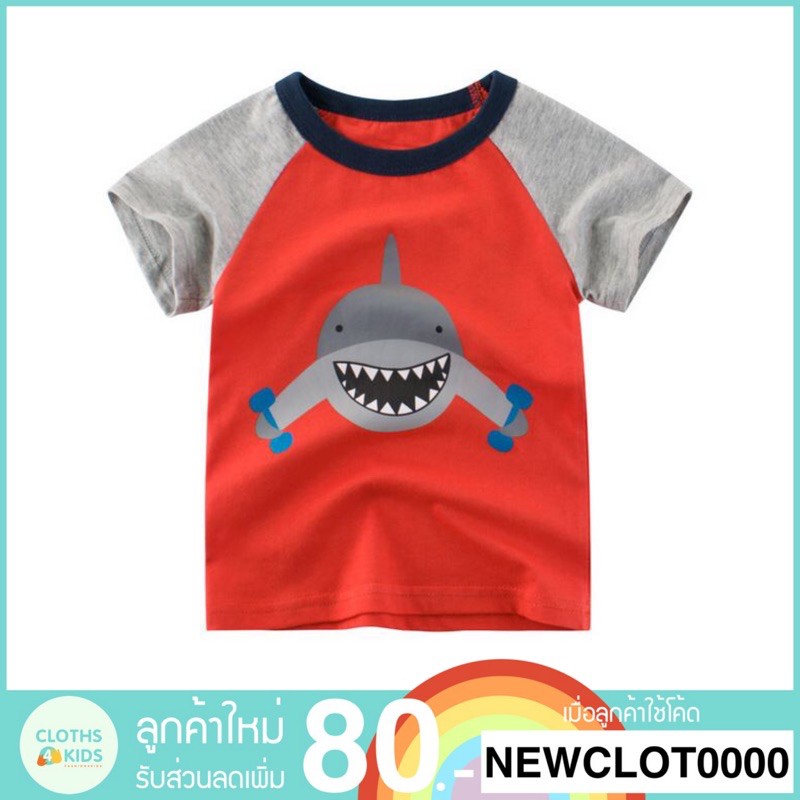 🔥สินค้าพร้อมส่ง🔥 เสื้อผ้าเด็ก เสื้อยืดแขนสั้นลายเบบี้ชาร์ค Baby Shark