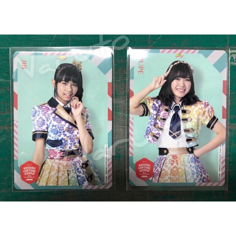 BNK48 Premium Card Collection (Normal)