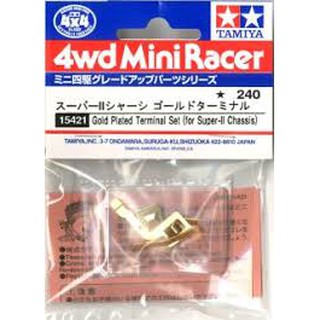 TAMIYA 15421 Gold Plated Terminal Set – Super-II Chassis สำหรับ Super-II Chassis