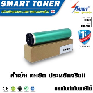 ส่งฟรี !!  Samsung (เฉพาะลูกดรัม)เทียบเท่าสำหรับ  Clp 310 Clp 320 Clp-315 Clp-321 Clp-325 Clp-326 Clx-3175  Clt-R409