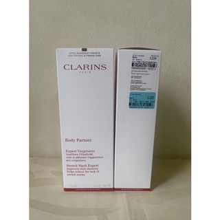 ครีมลดรอยแตกลาย Clarins Body Partner Stretch Mark Expert 175ml แท้ 💯% ป้ายคิงเพาเวอร์