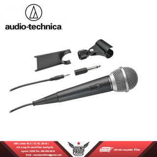 ไมโครโฟน Audio Technica ATR1200 Cardioid Dynamic Vocal/Instrument Microphone