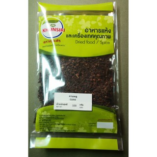 #กานพลู 100% 50 กรัม- 200 กรัม #Clove 100% 50 g.- 200 g.  คัดเกรด ผ่านกรรมวิธีตามมาตรฐาน Khunsiri Brand