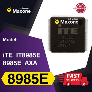 iTE IT8985E 8985E AXA IO Controller Chip ICs