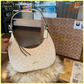 กระเป๋าสะพาย Coach 9"