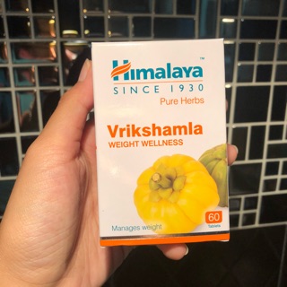 Himalaya Vrikshamla (60เม็ด) เน้นเผาผลาญแป้ง+ไขมัน