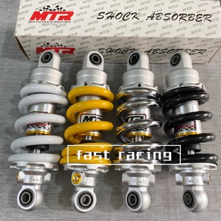 mono shock sniper150 210mm sniper 150 155 mx