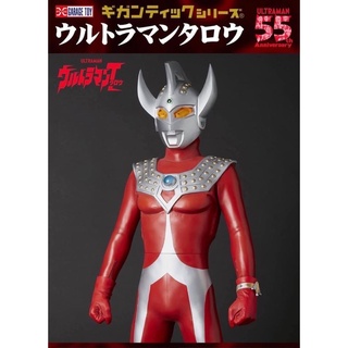 X-Plus Gigantic Ultraman Taro  Ver. RIC (Japan Ex)