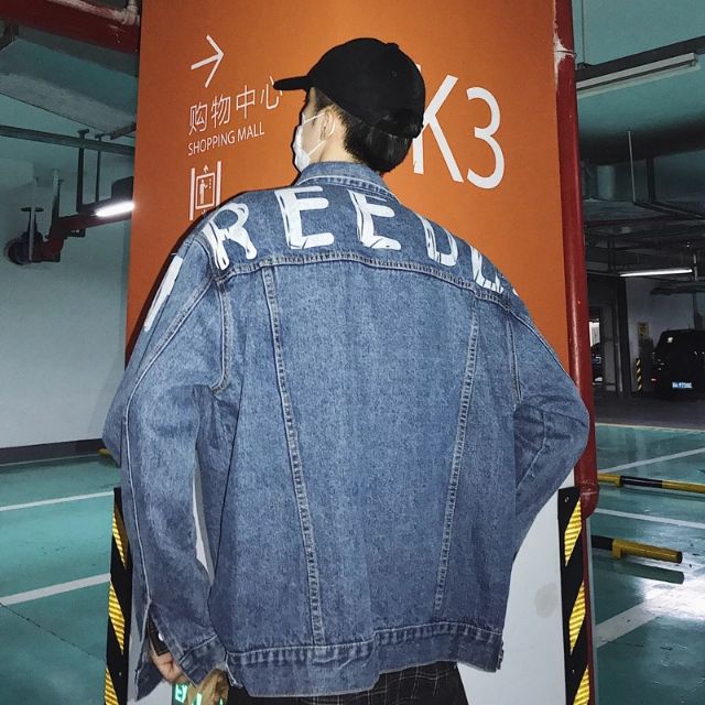 Freedom Jeans Jacket แจ็คเก็ตยีนส์