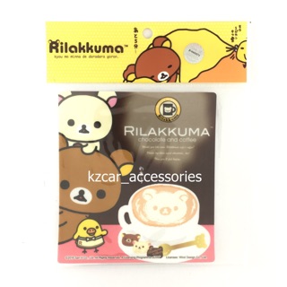 พรบ.สุญญากาศ หมีรีละคุมะ Rilakkuma ลิขสิทธิ์แท้