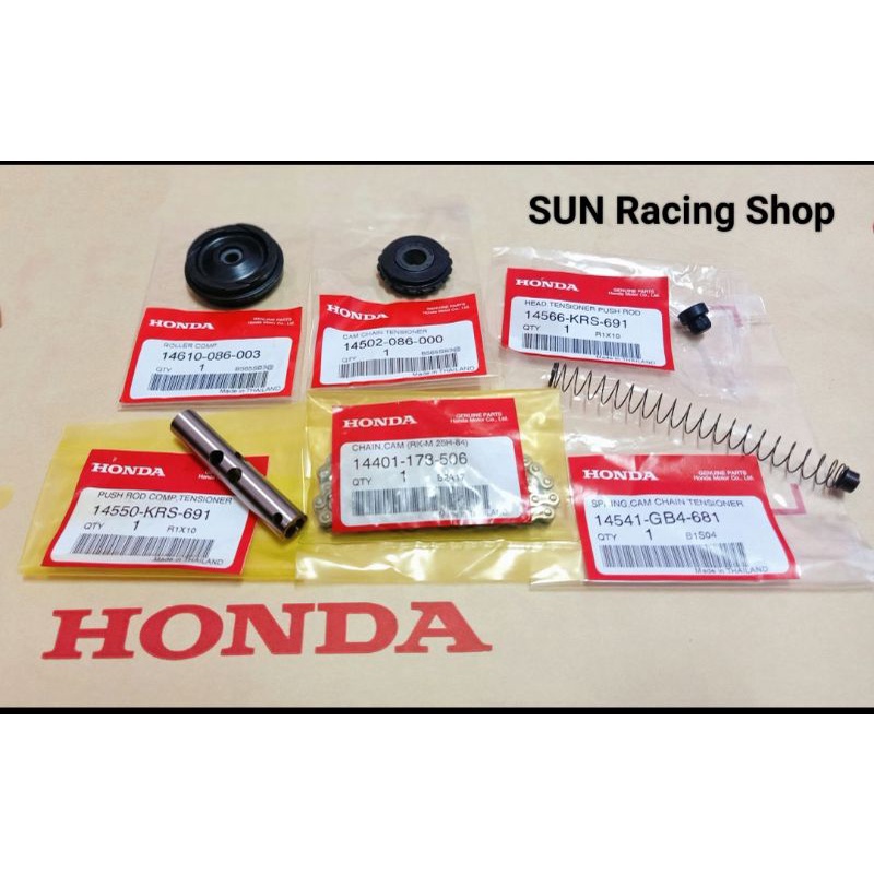 ชุดโซ่ราวลิ้น ชุดขับโซ่ราวลิ้น HONDA ดรีมคุรุสภา / ดรีม100 (แท้ศูนย์) DREAM C100N 84L