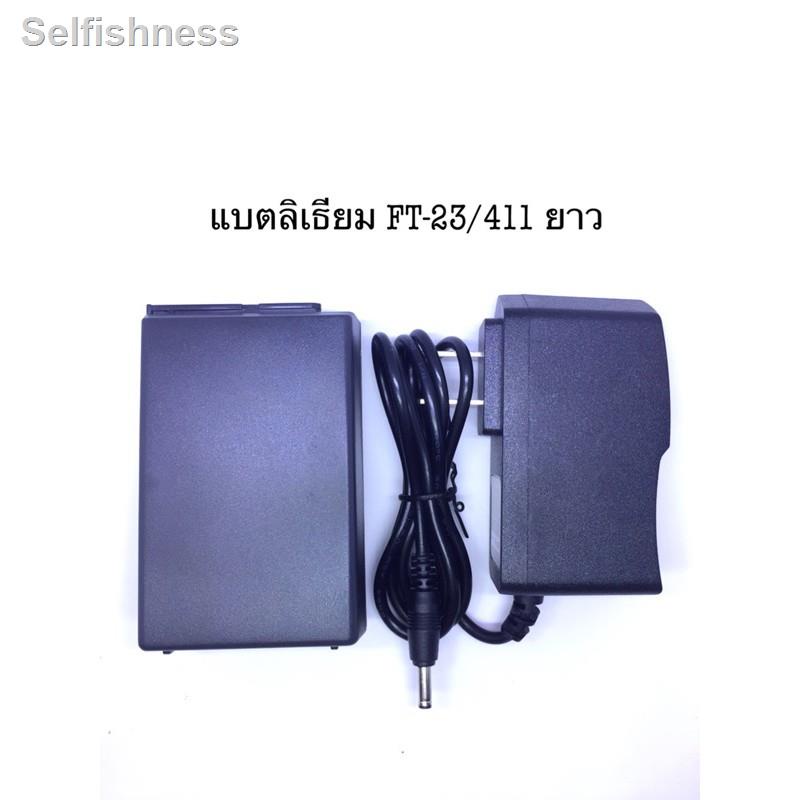 🐝คุณภาพสูง🐝✺แบตเตอรี่ลิเธียม Yaesu FT-23/411